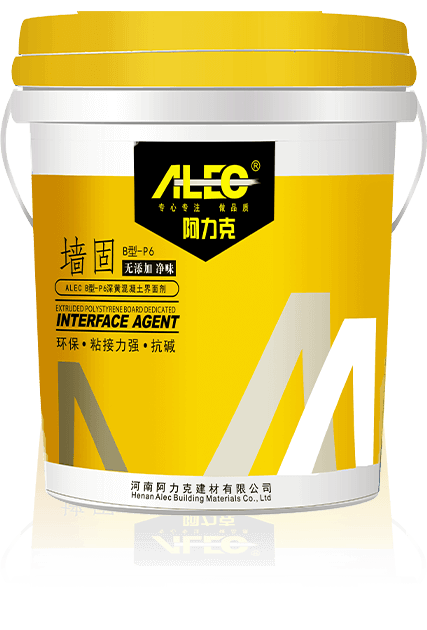 界面劑、防水漿料系列