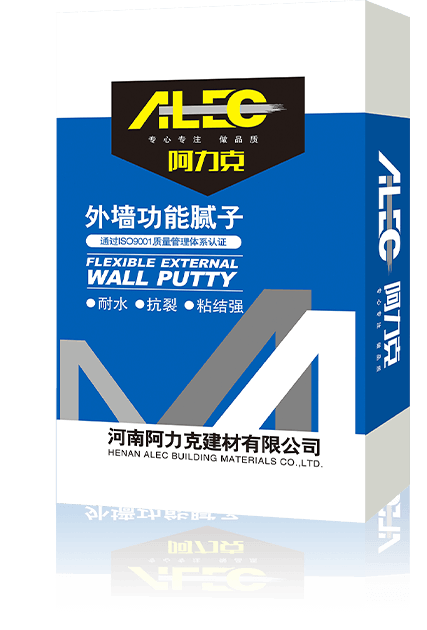 外墻膩?zhàn)?、保溫砂漿系列