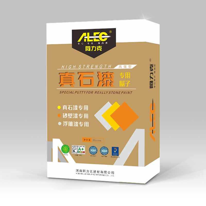 真石漆膩?zhàn)?/>
                           </div>
                           <div   id=